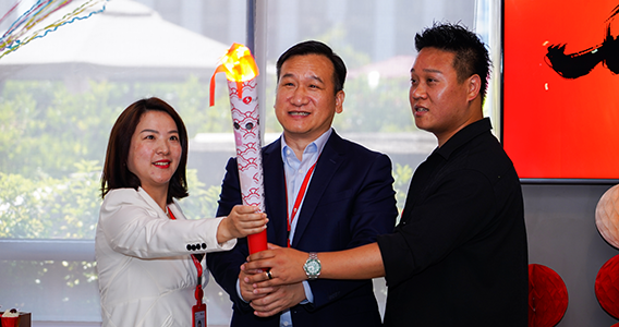 雙喜臨門｜全速集團人才發(fā)展院正式啟航 